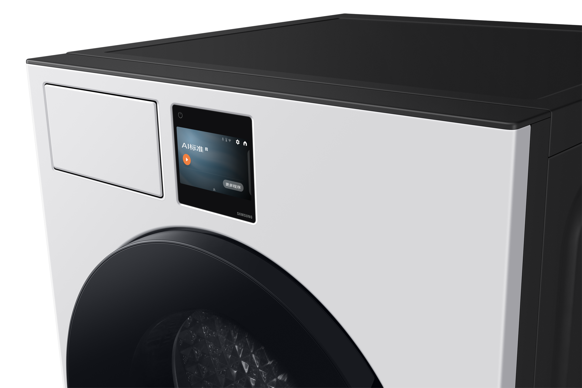 panel-control Essential White