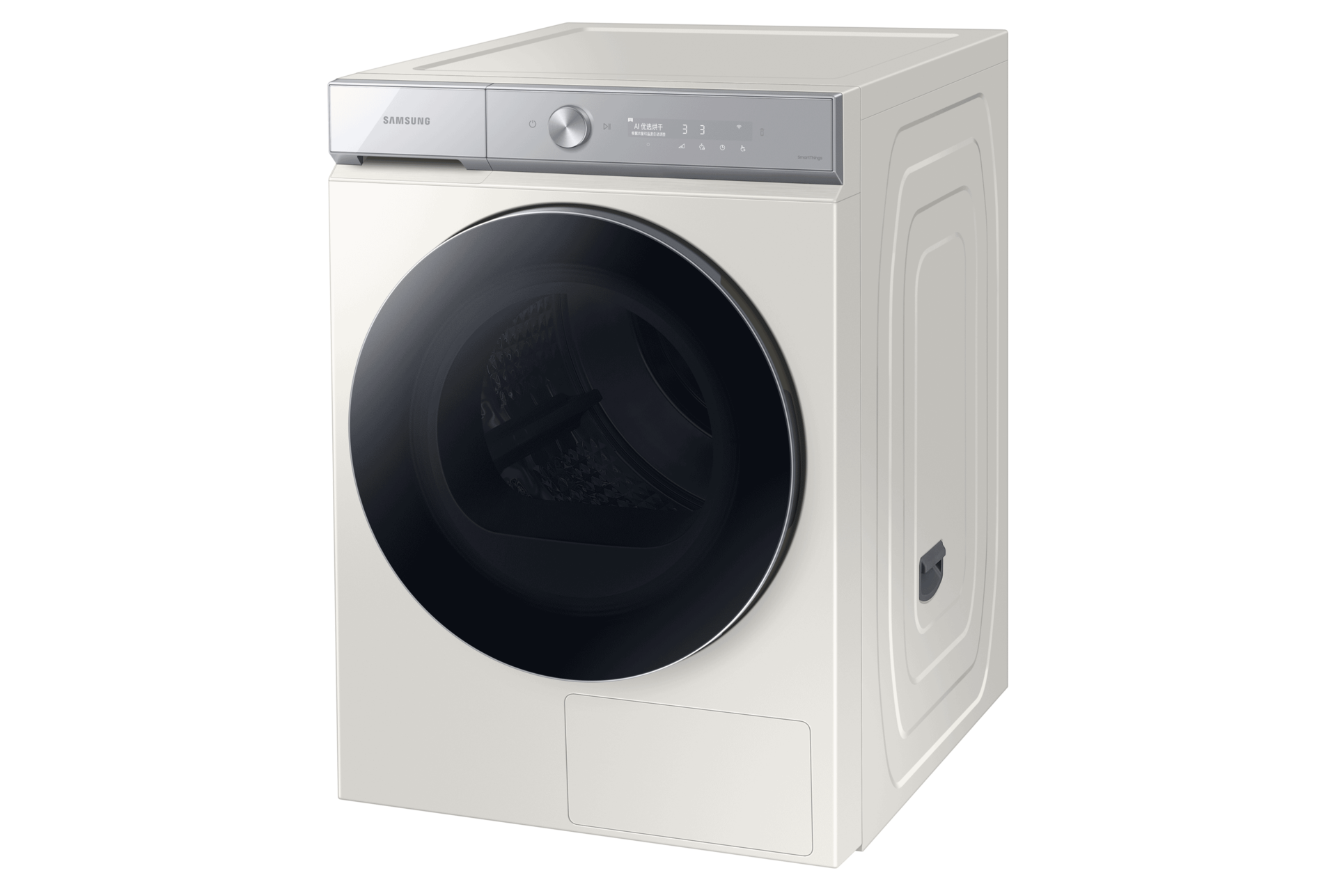 r-perspective1 Clay Beige