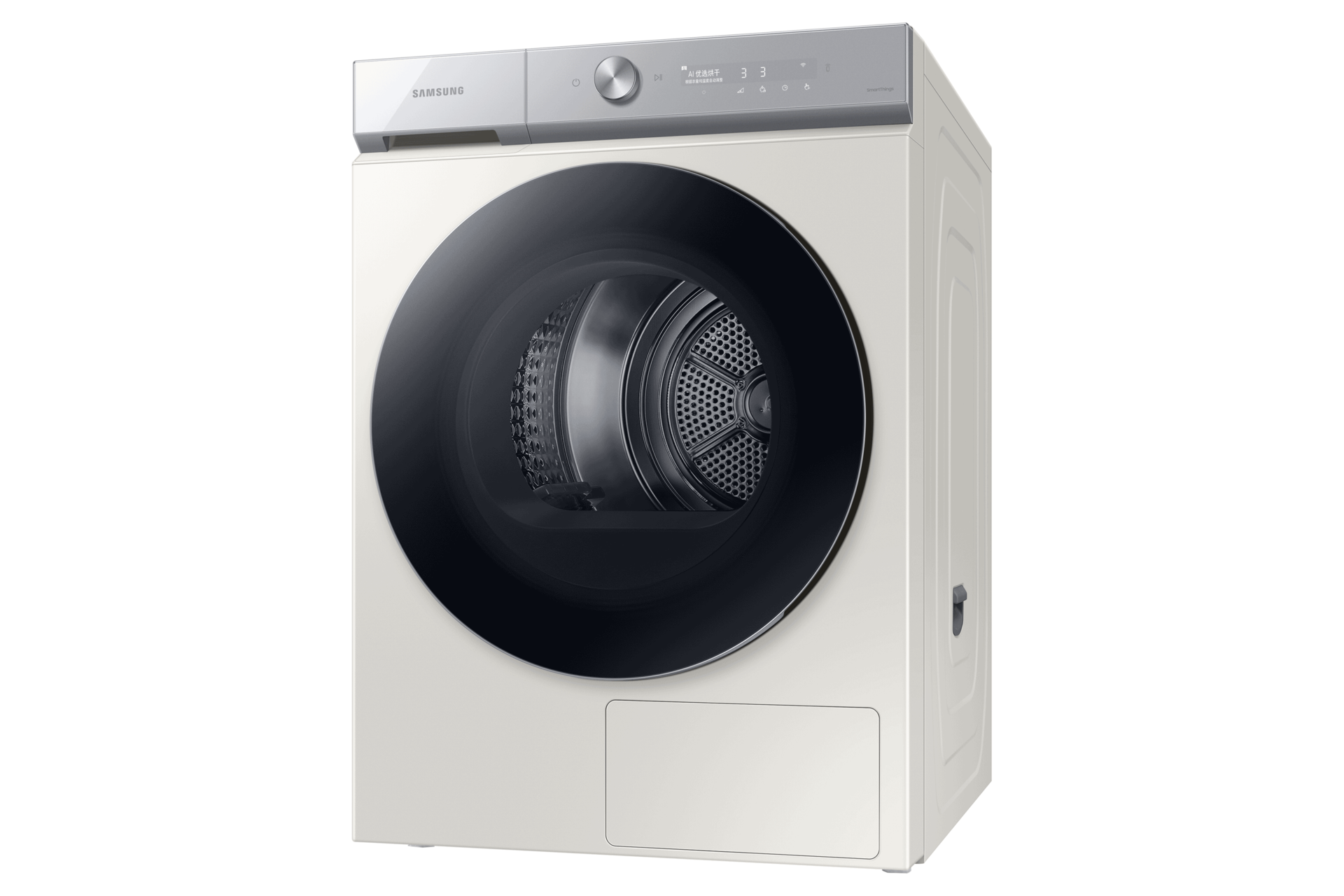 r-perspective2 Clay Beige