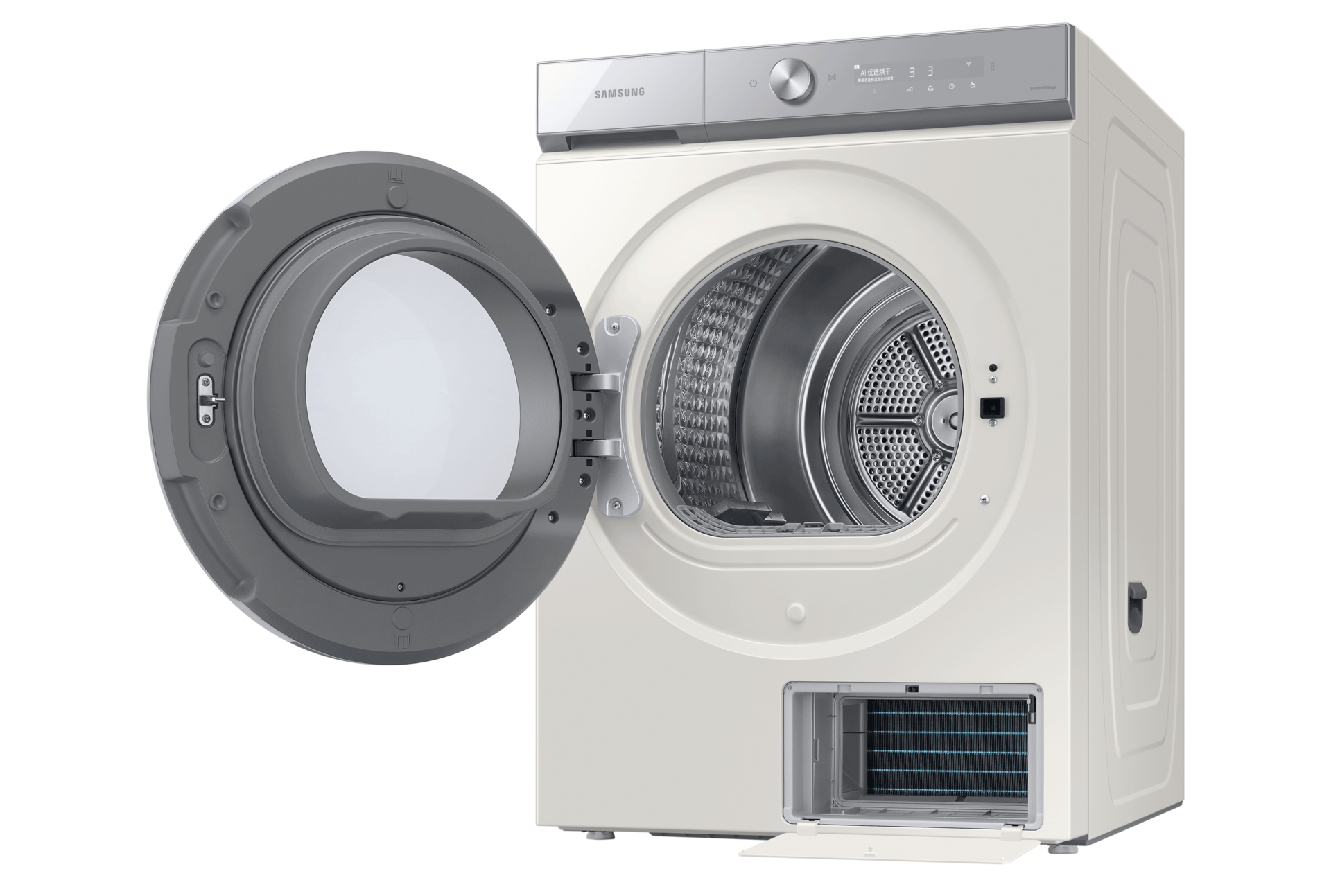 r-perspective3 Clay Beige