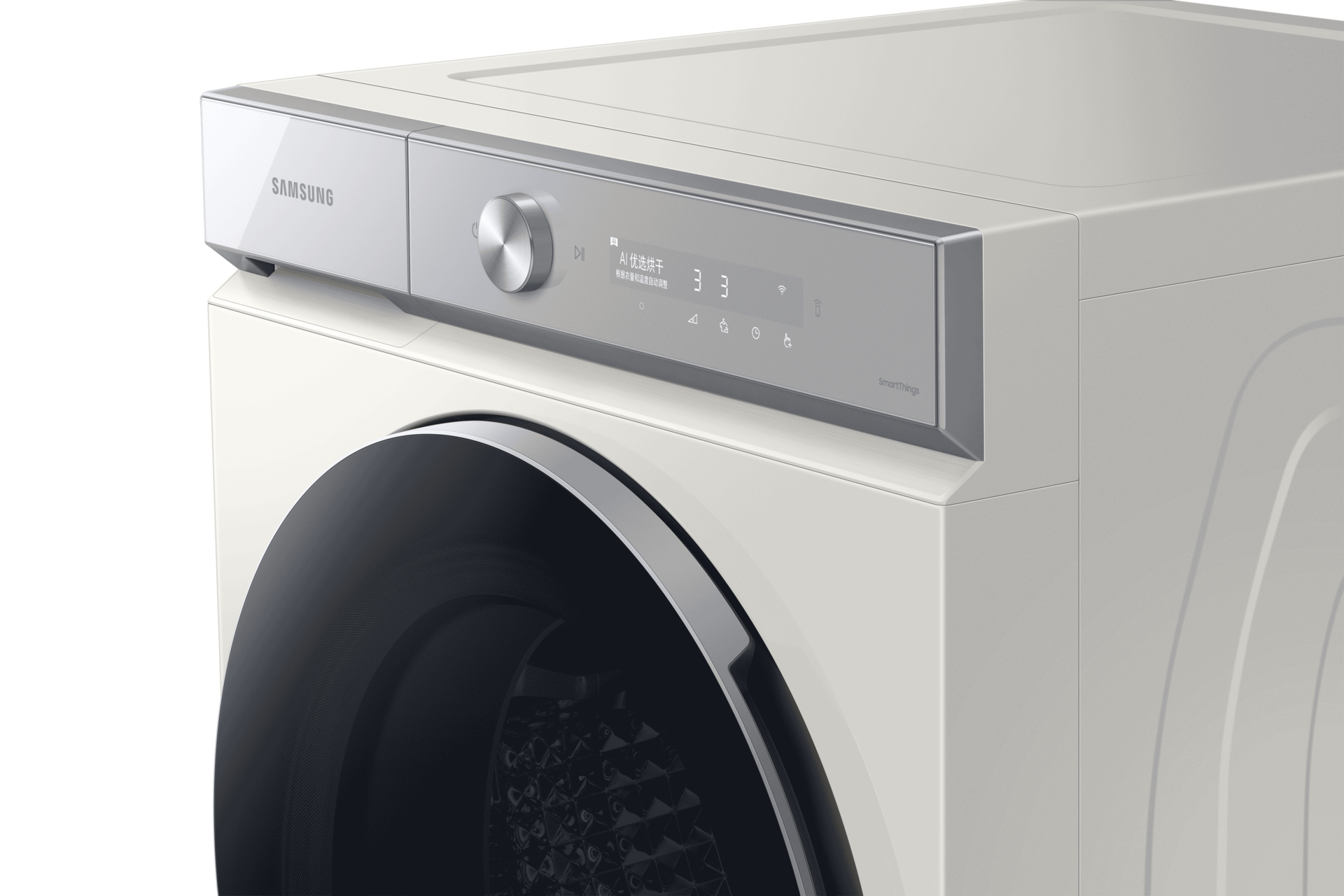 r-perspective-detail1 Clay Beige