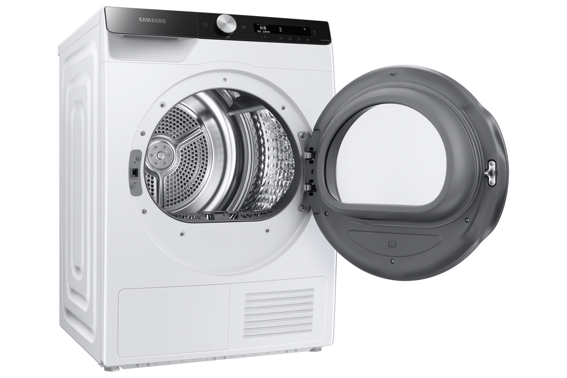 l-perspective-open White