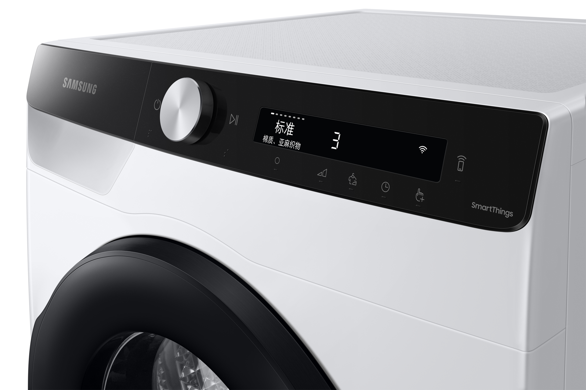 panel-control-1 White