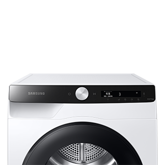 panel-control-2 White