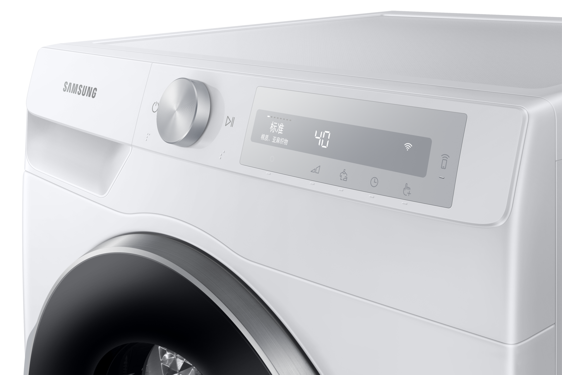 panel-control1 Platinum Silver