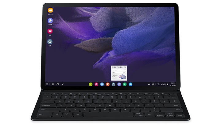 Galaxy Tab S7 FE 简约之美| 三星电子中国