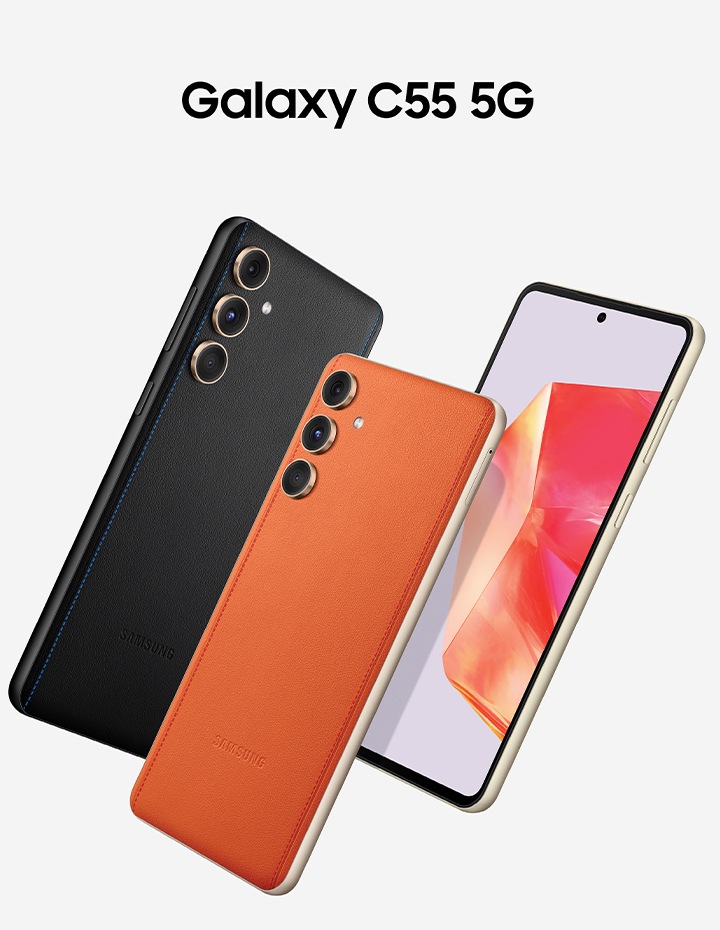 Galaxy C55 5G | 三星电子中国
