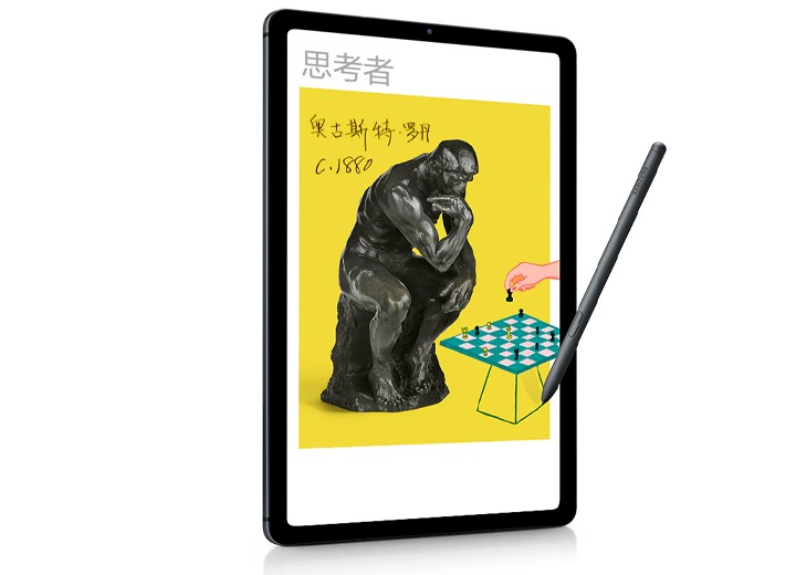 Galaxy Tab S6 Lite (P620) | SM-P620NZAACHN | 三星商务中国