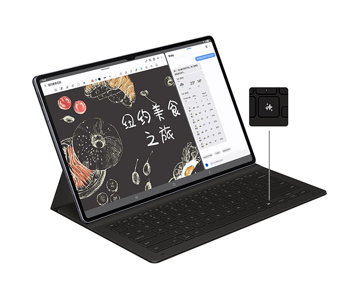 Galaxy Tab S10 Ultra 5G | 三星电子中国