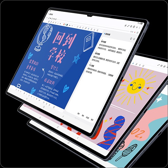 Galaxy Tab S10 Ultra 5G | 三星电子中国