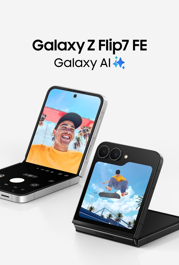 Business | Galaxy Z Flip7 FE 炫羽白256 GB | SM-F7610ZWECHC | 三星