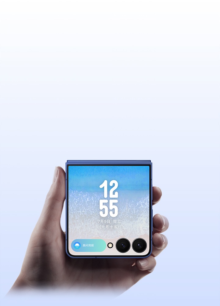 Business | Galaxy Z Flip7 秘影黑512 GB | SM-F7660ZKECHC | 三星商务中国