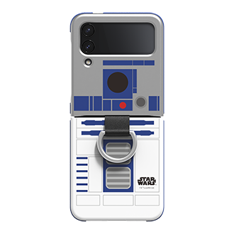 dynamic Silver&White