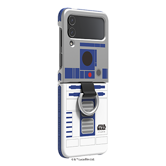 front-open Silver&White