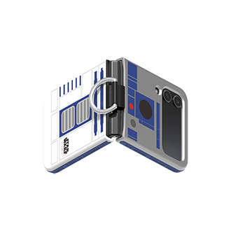 dynamic-halfopen Silver&White