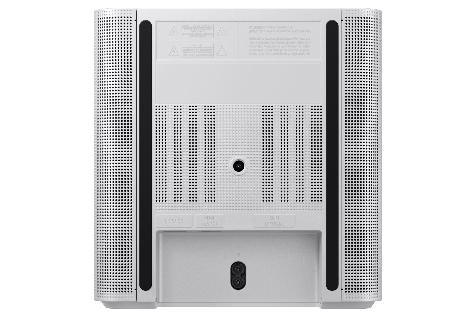 画境艺术音响 HW-LS71H Bottom White 