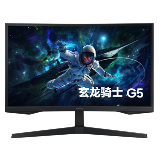 27" Odyssey G5 G55C QHD 165Hz Curved Gaming Monitor Front Black 