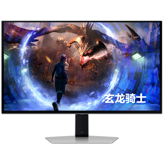 27" Odyssey OLED G6 G60SD QHD 360Hz Gaming Monitor Front Silver 