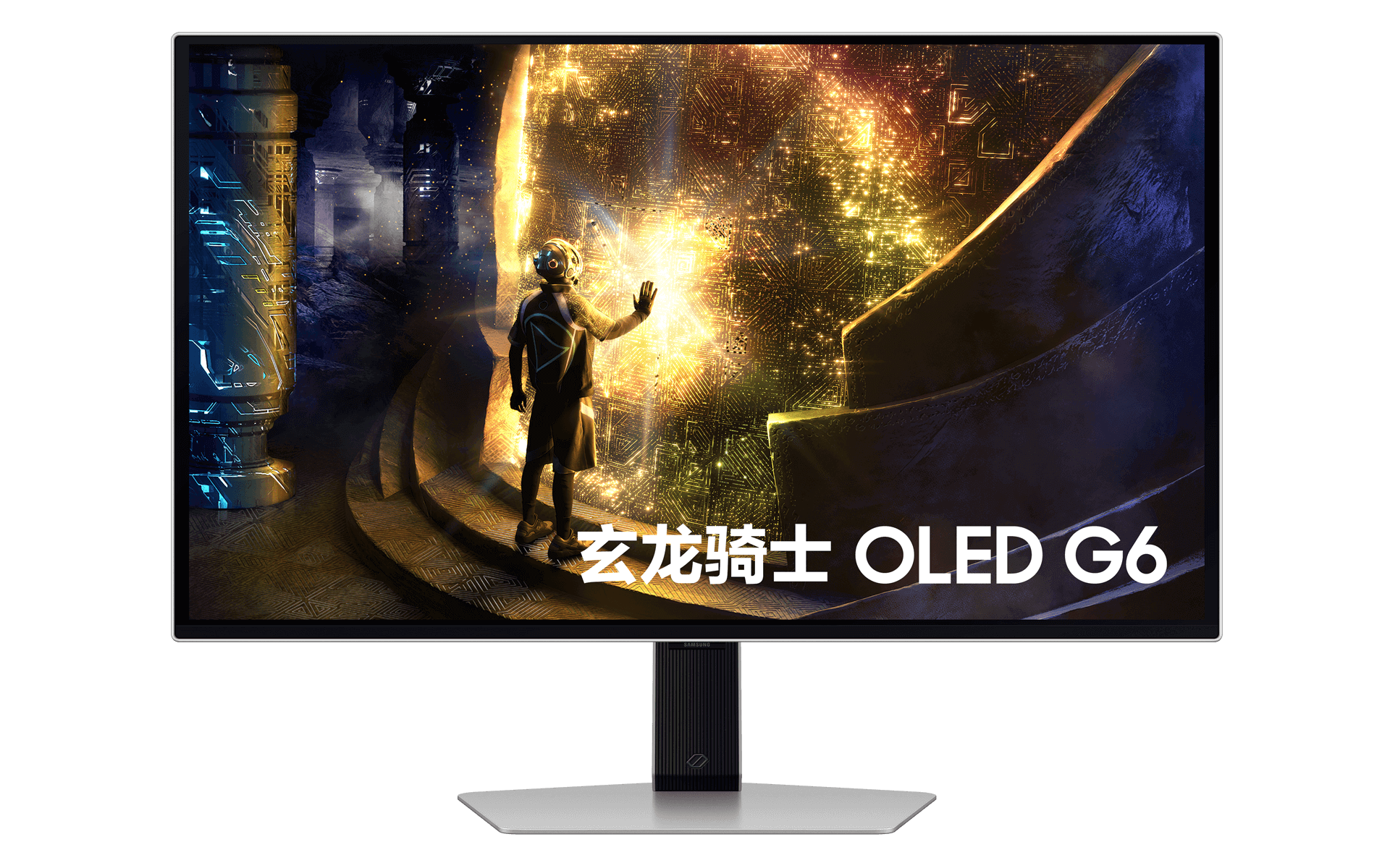 27" Odyssey OLED G6 G61SD QHD Front Silver 