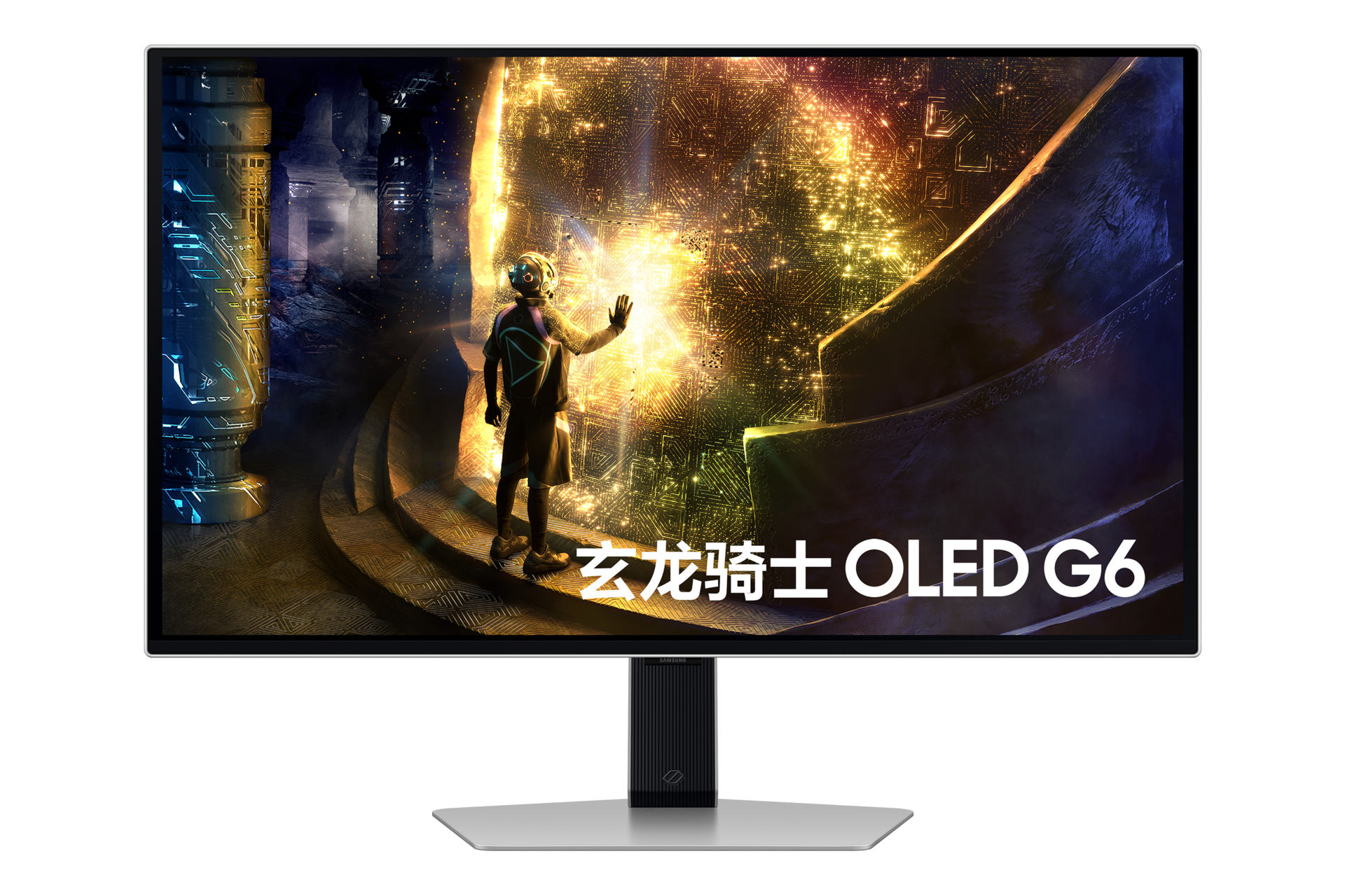 27英寸G61SD 240Hz OLED电竞显示器S27DG612SC | 三星电子中国