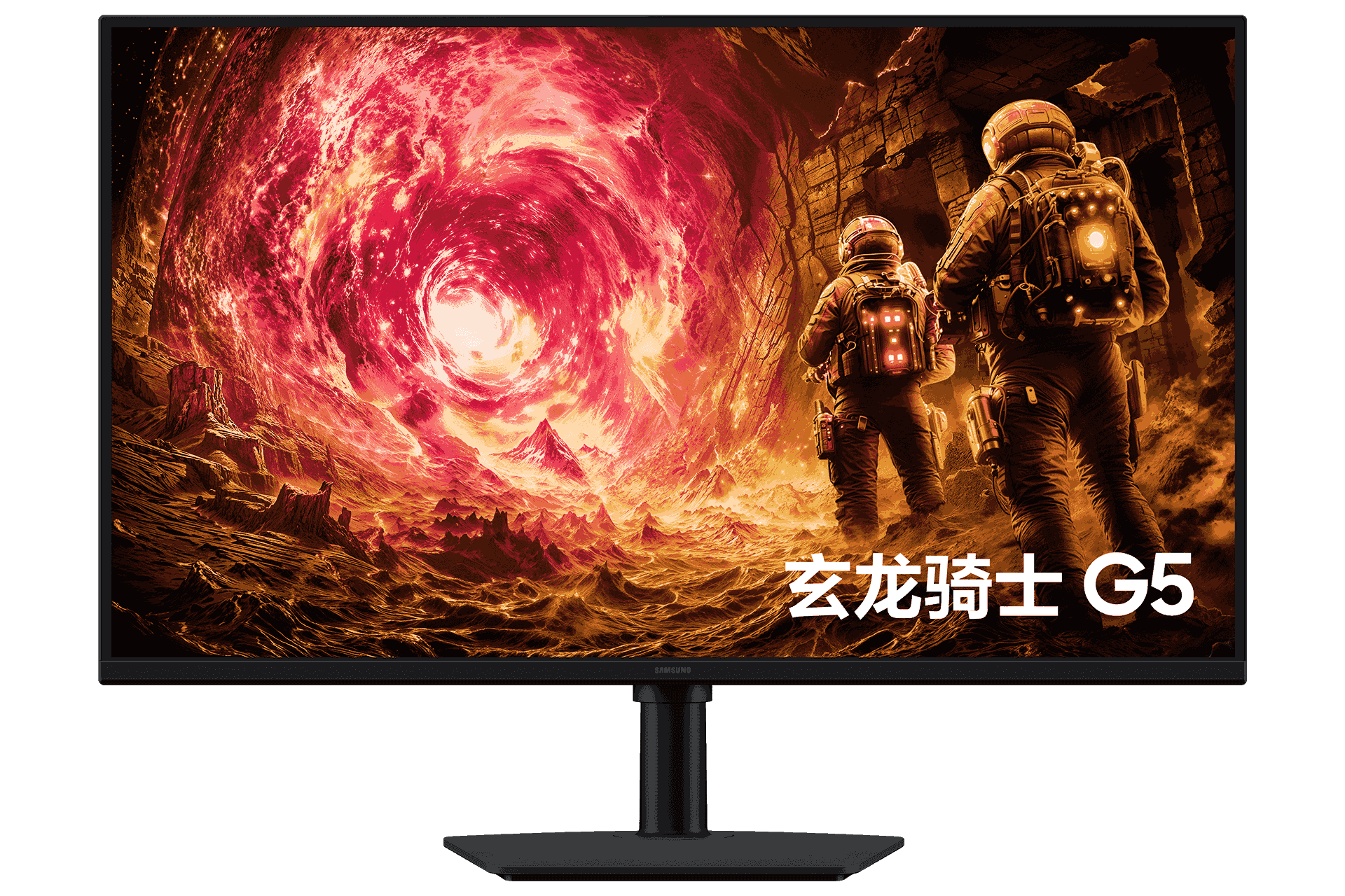 27/32" Odyssey G5 G50F QHD 180Hz Gaming Monitor Front Black 