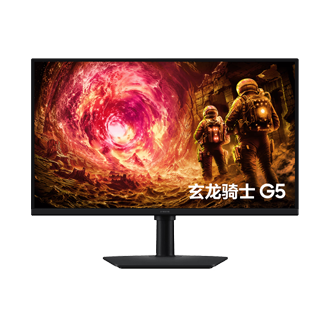 27/32" Odyssey G5 G50F QHD 180Hz Gaming Monitor Front Black 