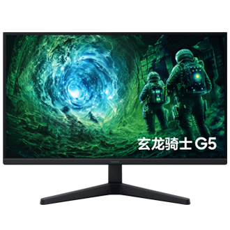 27" Odyssey G5 G53F QHD 200Hz Gaming Monitor Front Black 