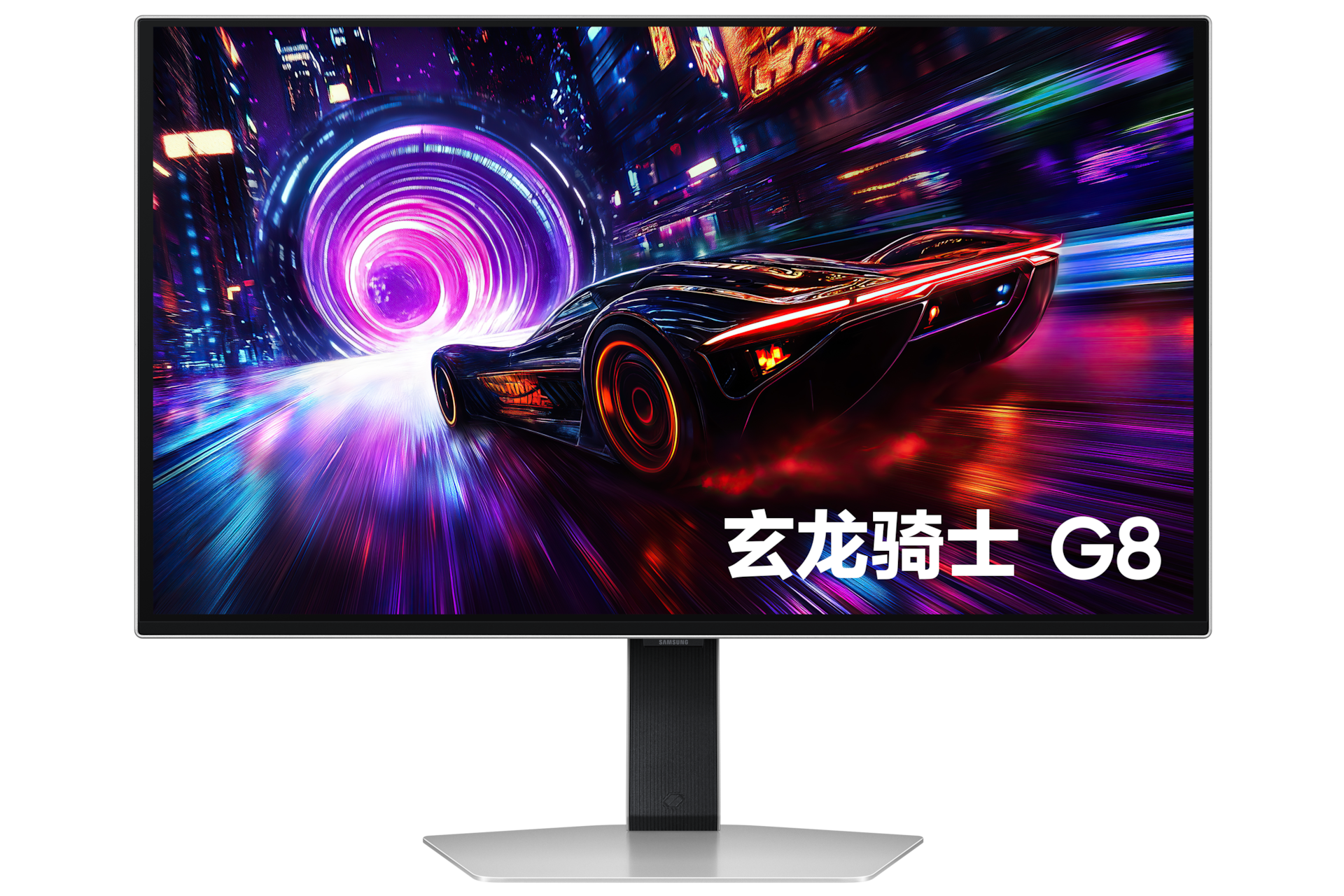 27" Odyssey OLED G8 G81SF 4K 240Hz Gaming Monitor Front Silver 