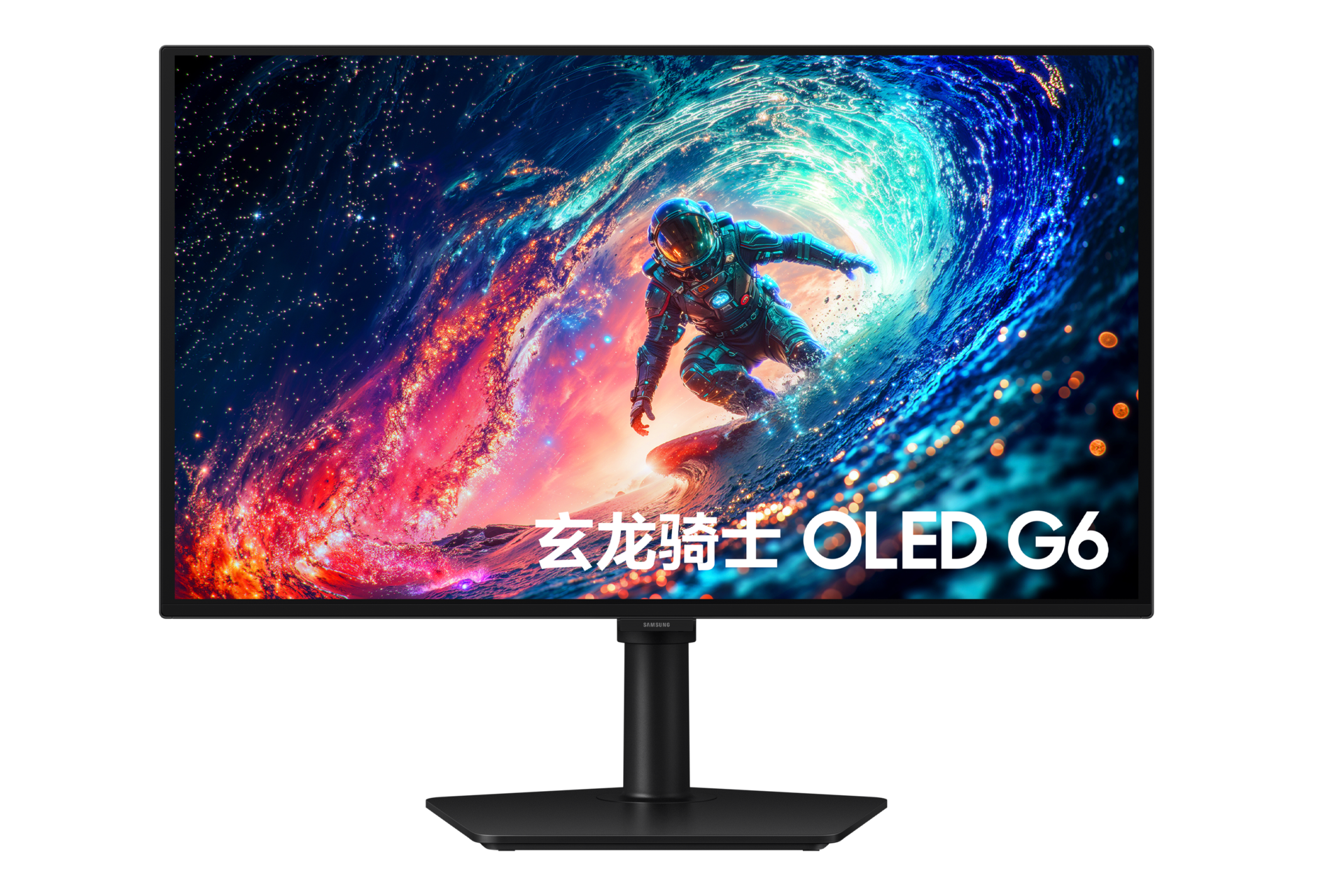 27英寸 G61SH 240Hz OLED Black