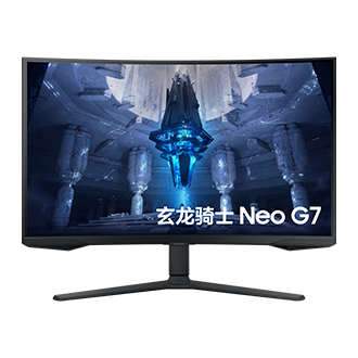 32" Odyssey Neo G7 G75NB 4K 165Hz Gaming Monitor Front Black 
