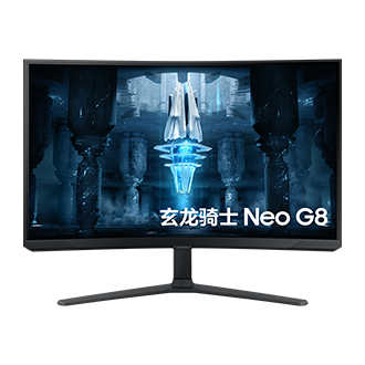 32" Odyssey Neo G8 G85NB 4K 240Hz Gaming Monitor Front White 