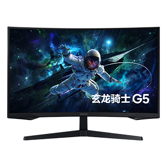 32" Odyssey G5 G55C QHD 165Hz Curved Gaming Monitor Front Black 