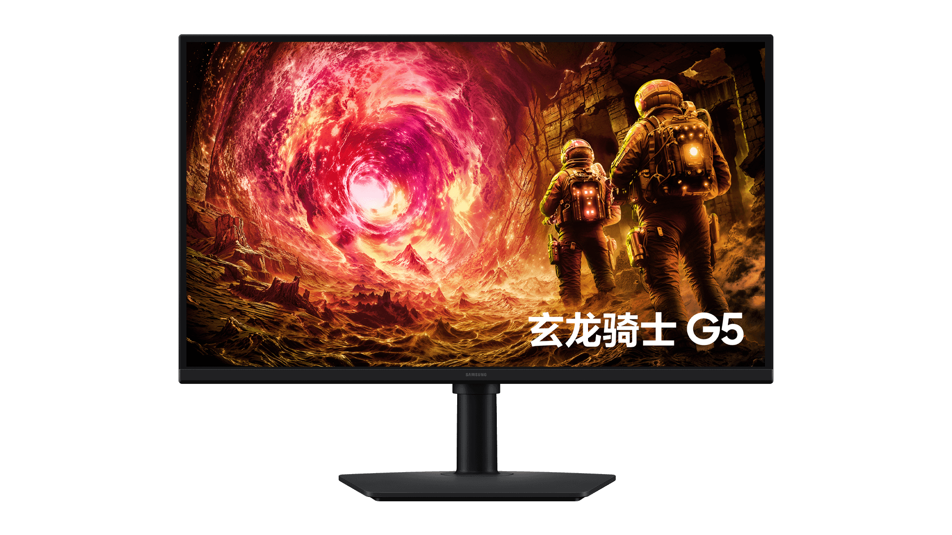 27/32" Odyssey G5 G50F QHD 180Hz Gaming Monitor Front Black 