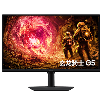 27/32" Odyssey G5 G50F QHD 180Hz Gaming Monitor Front Black 