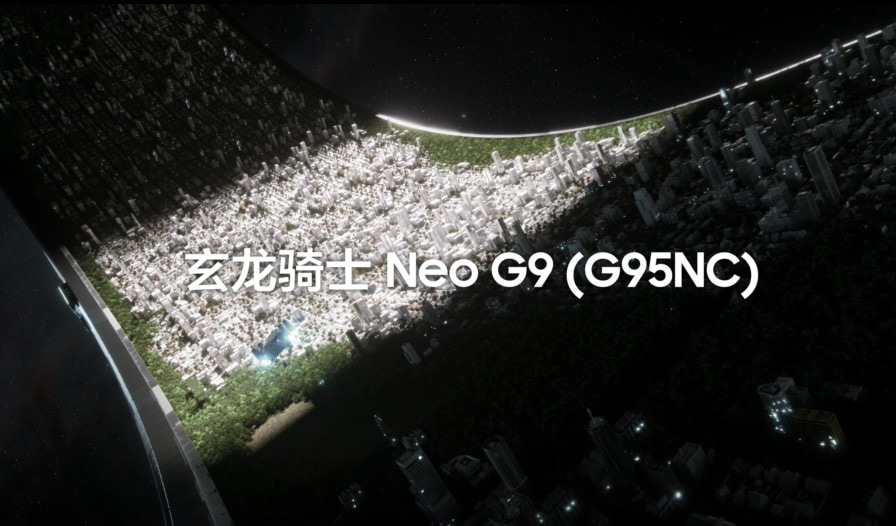 沉浸新纪元 三星全新Mini LED电竞显示器 G95NC