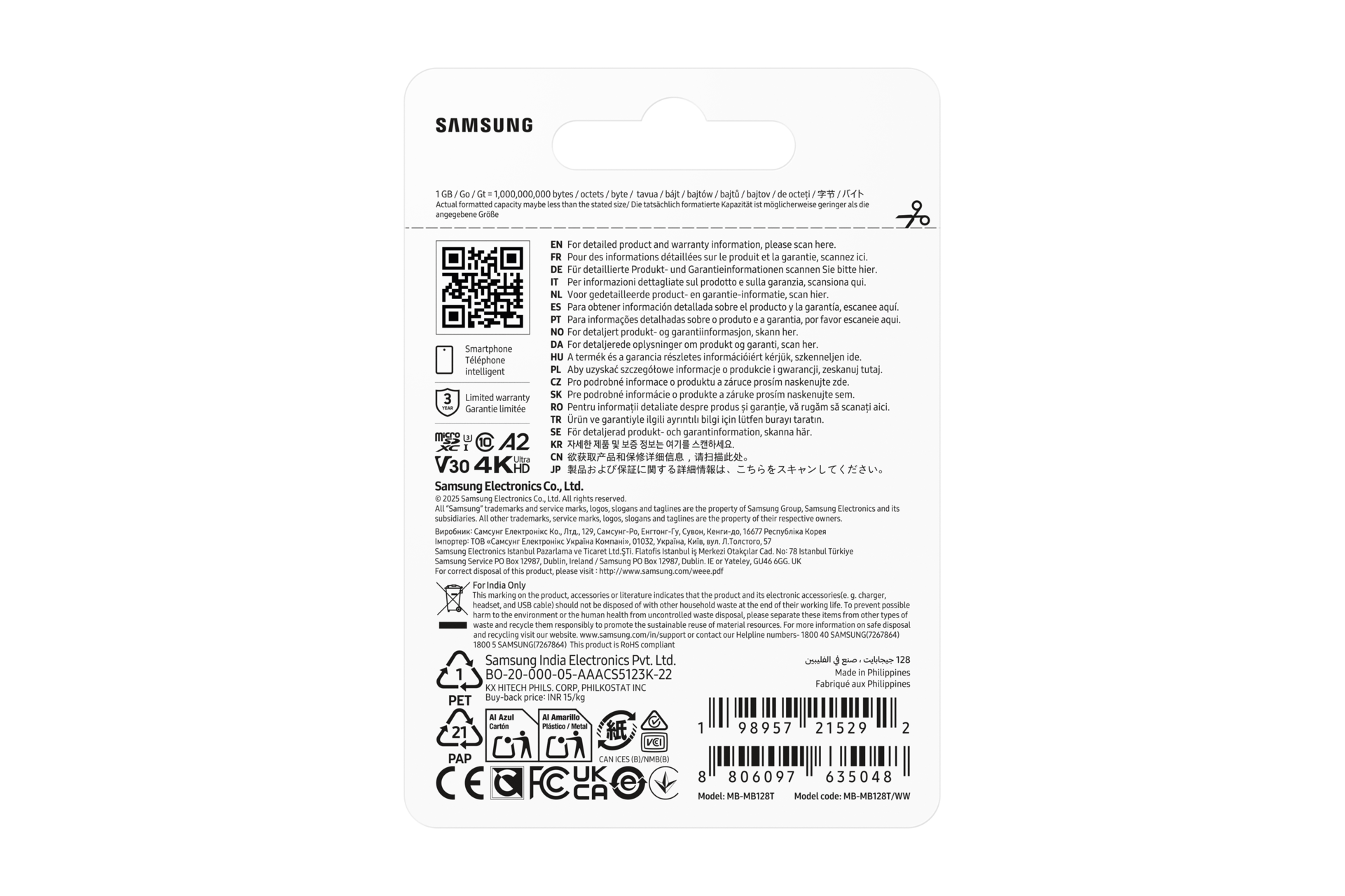  T7 microSD存储卡 Back-PKG Blue 