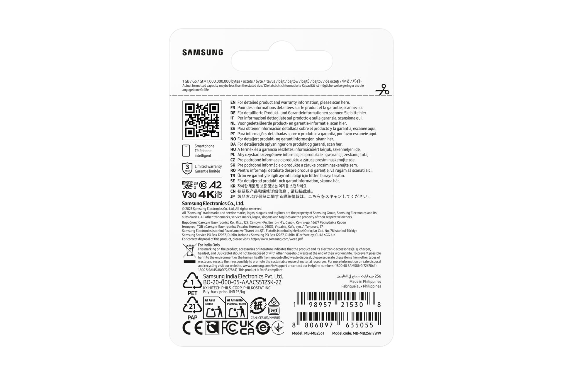  T7 microSD存储卡 Back-PKG Blue 