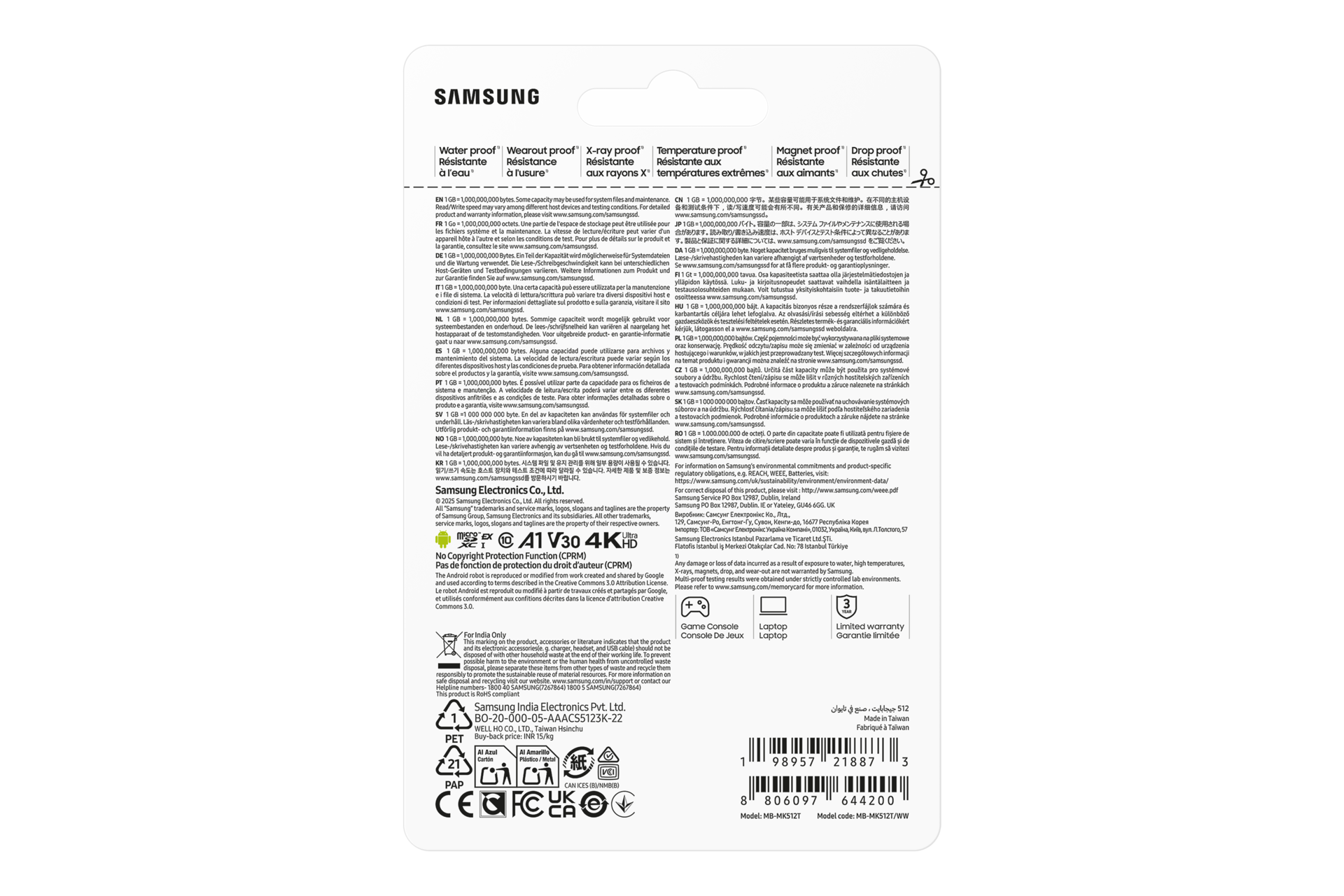 microSD P9 Express高速存储卡 Back-PKG White 