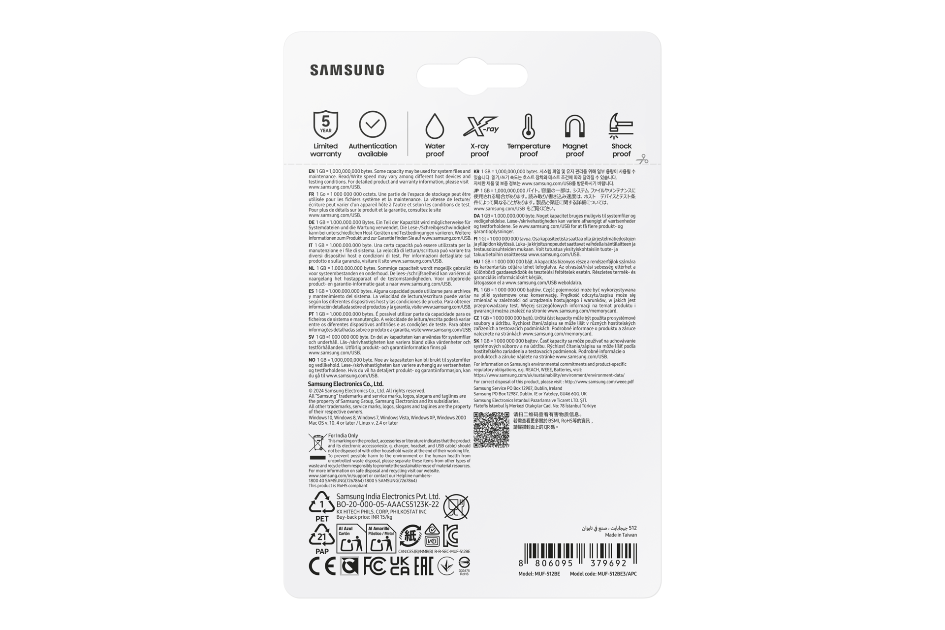 BAR Plus USB3.2 闪存盘 Back-PKG Silver 