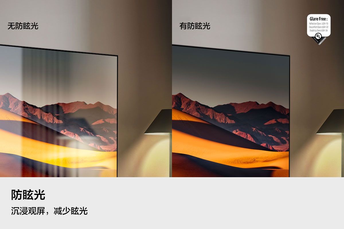 115英寸级 Neo QLED 4K电视 QN90F(2025) Black