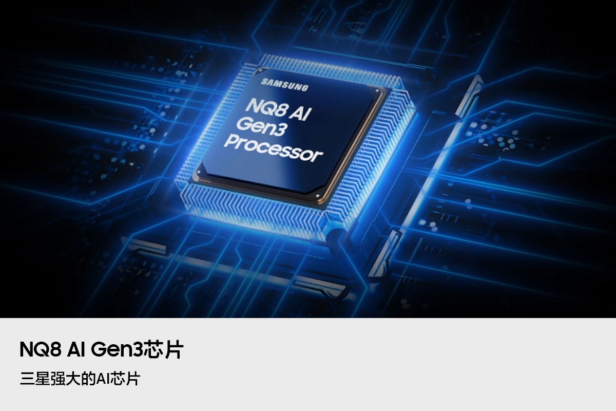 115英寸级 Neo QLED 4K电视 QN90F(2025) Black