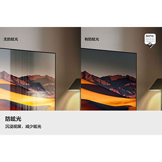 115英寸级 Neo QLED 4K电视 QN90F(2025) Black