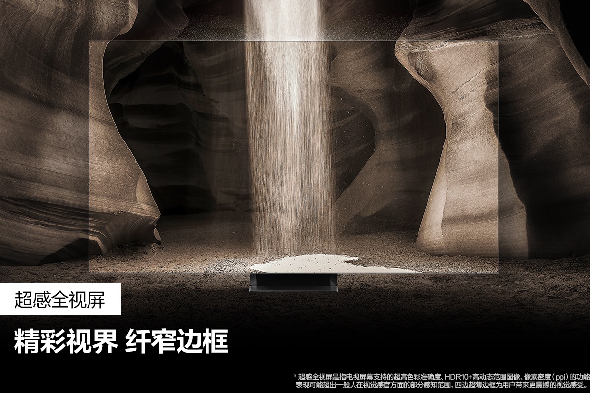 l-perspective1 Black