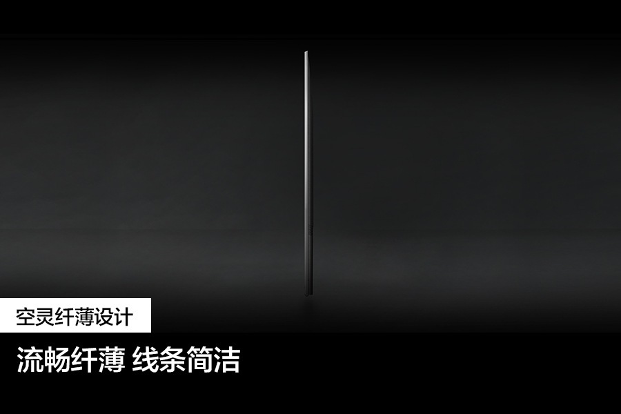 l-perspective2 Black