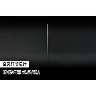 l-perspective2 Black