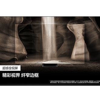 l-perspective1 Black