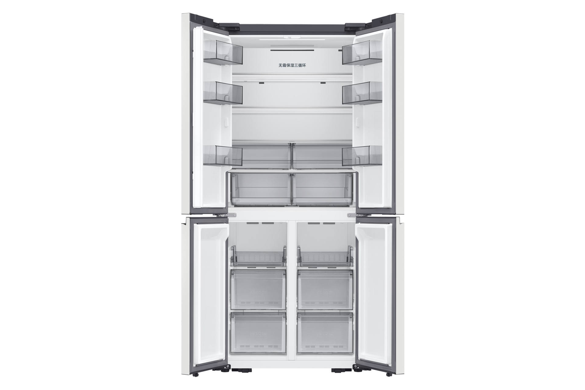 front-open-without-food White