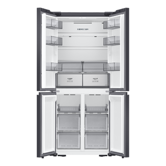 front-open-without-food Cotta White