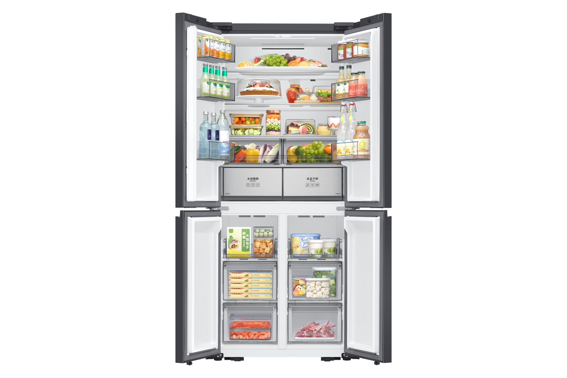 front-open-with-food Essential White