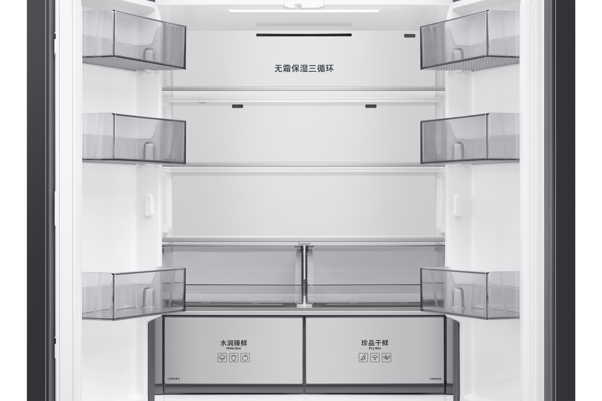 detail1 Essential White